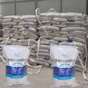 桂平支座砂浆